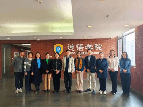 beat365中文官方网站党总支与中国政法大学外国语学院党委开展联学联建活动